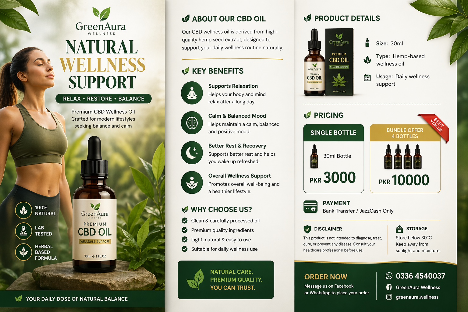 Himalaya Botanics standard product leaflet